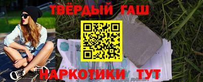 трава Гай