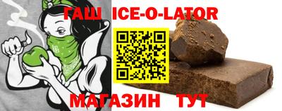 COCAINE Гатчина