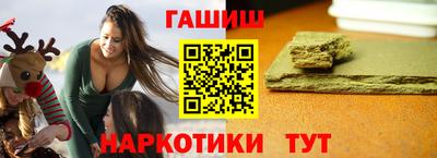 мяу мяу мука Гагарин