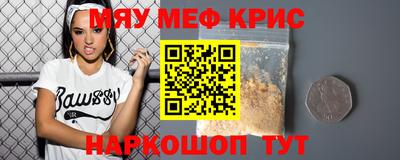 МДПВ Абинск
