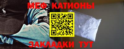 COCAINE Гатчина