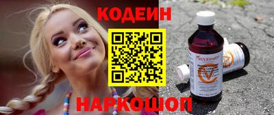 мяу мяу мука Гагарин