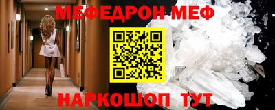 COCAINE Гатчина