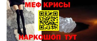 ГАЛЛЮЦИНОГЕННЫЕ ГРИБЫ Балашиха