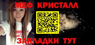 ГАЛЛЮЦИНОГЕННЫЕ ГРИБЫ Балашиха