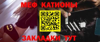 трава Гай