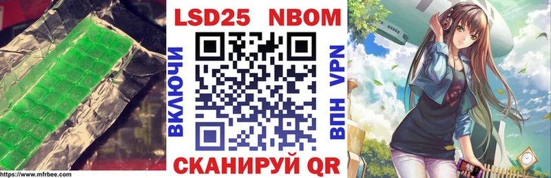 МЕГА ссылки  Луга  Лсд 25 экстази кислота 