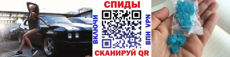 Первитин винт  нарко площадка Telegram  Луга  купить наркотики сайты 