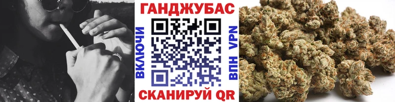 OMG зеркало как найти Луга Конопля Amnesia
