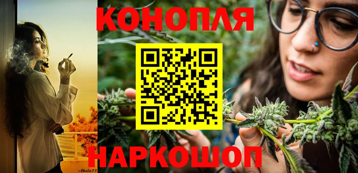 Канабис тримм  Вход с VPN  Каннабис Amnesia  МАРИХУАНА план  Луга 