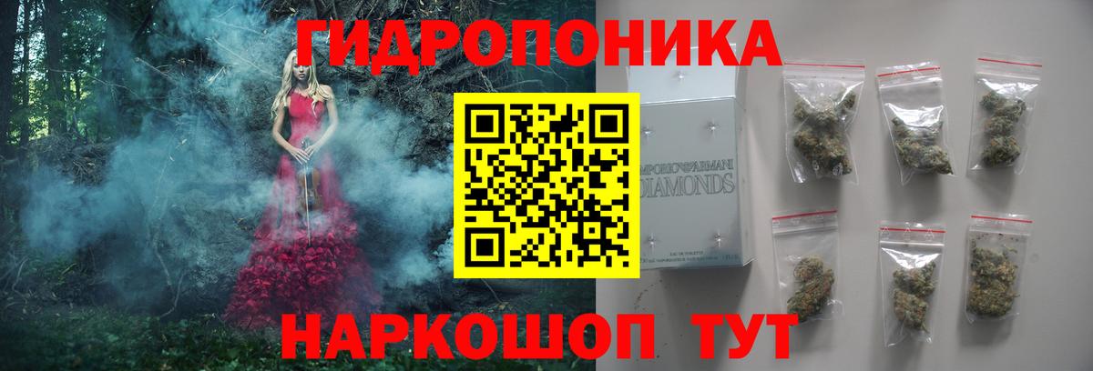 Бошки Шишки индика  Луга  Бошки Шишки LSD WEED  МАРИХУАНА конопля 